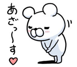 Pretending not to know bear sticker #7542680