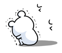 Pretending not to know bear sticker #7542681