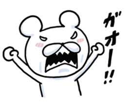 Pretending not to know bear sticker #7542687