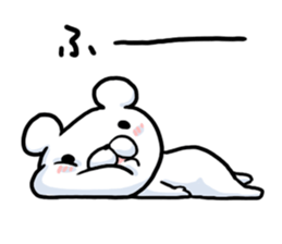 Pretending not to know bear sticker #7542692