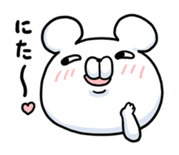 Pretending not to know bear sticker #7542694