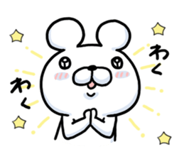 Pretending not to know bear sticker #7542695