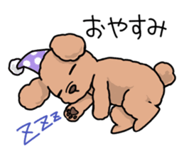 Kawaii Toy Poodle sticker #7542741