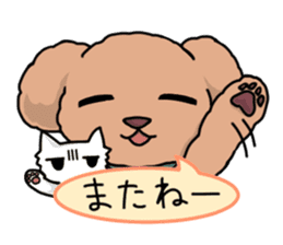 Kawaii Toy Poodle sticker #7542743
