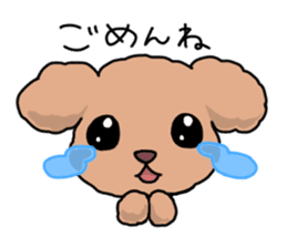 Kawaii Toy Poodle sticker #7542746