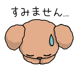 Kawaii Toy Poodle sticker #7542747