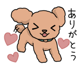 Kawaii Toy Poodle sticker #7542748
