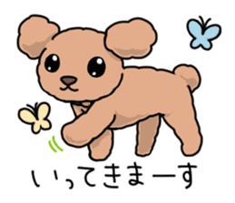 Kawaii Toy Poodle sticker #7542752