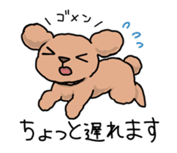Kawaii Toy Poodle sticker #7542753