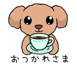 Kawaii Toy Poodle sticker #7542755