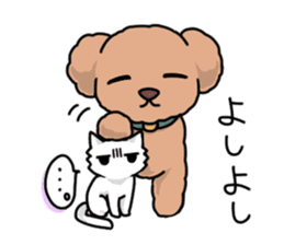Kawaii Toy Poodle sticker #7542759