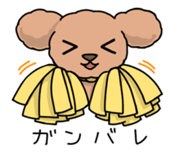 Kawaii Toy Poodle sticker #7542760