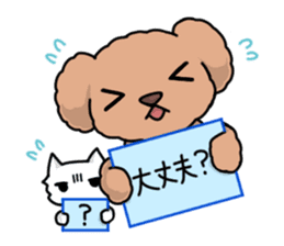 Kawaii Toy Poodle sticker #7542761