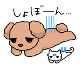 Kawaii Toy Poodle sticker #7542763