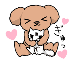 Kawaii Toy Poodle sticker #7542772