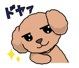 Kawaii Toy Poodle sticker #7542773