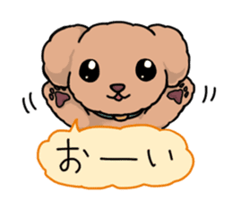 Kawaii Toy Poodle sticker #7542774