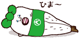 Beautiful leg Japanese radish tetsuko sticker #7542780