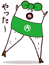 Beautiful leg Japanese radish tetsuko sticker #7542785