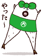 Beautiful leg Japanese radish tetsuko sticker #7542785