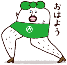Beautiful leg Japanese radish tetsuko sticker #7542787