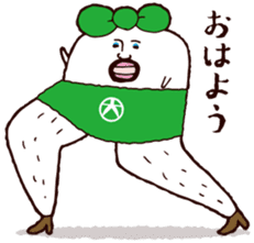 Beautiful leg Japanese radish tetsuko sticker #7542787