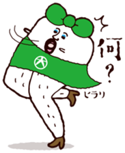 Beautiful leg Japanese radish tetsuko sticker #7542798