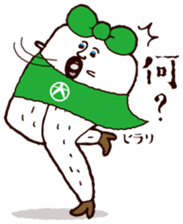 Beautiful leg Japanese radish tetsuko sticker #7542798