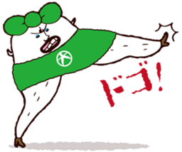 Beautiful leg Japanese radish tetsuko sticker #7542799