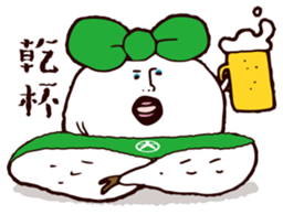 Beautiful leg Japanese radish tetsuko sticker #7542802