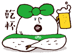 Beautiful leg Japanese radish tetsuko sticker #7542802