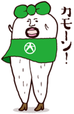 Beautiful leg Japanese radish tetsuko sticker #7542814