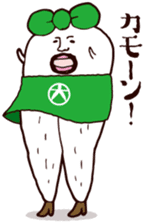 Beautiful leg Japanese radish tetsuko sticker #7542814