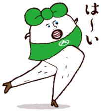 Beautiful leg Japanese radish tetsuko sticker #7542815