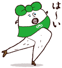 Beautiful leg Japanese radish tetsuko sticker #7542815