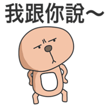 Squirrel everyday sticker #7542862