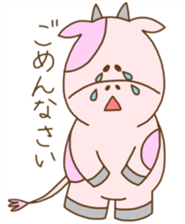 Pink MouMou sticker #7543101