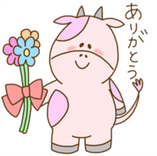 Pink MouMou sticker #7543104