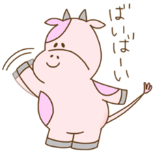 Pink MouMou sticker #7543105