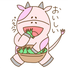 Pink MouMou sticker #7543107