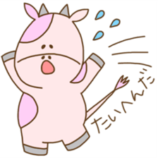 Pink MouMou sticker #7543114