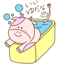 Pink MouMou sticker #7543116