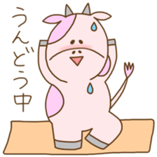 Pink MouMou sticker #7543118