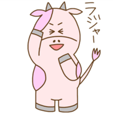 Pink MouMou sticker #7543120