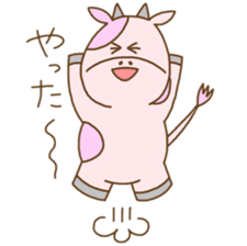 Pink MouMou sticker #7543121