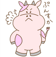 Pink MouMou sticker #7543123