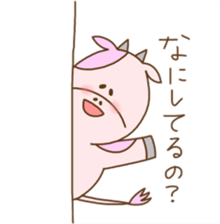 Pink MouMou sticker #7543125