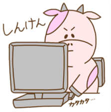 Pink MouMou sticker #7543126