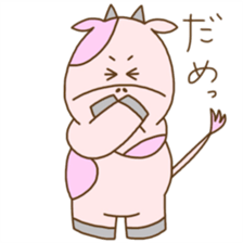 Pink MouMou sticker #7543127