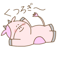 Pink MouMou sticker #7543128